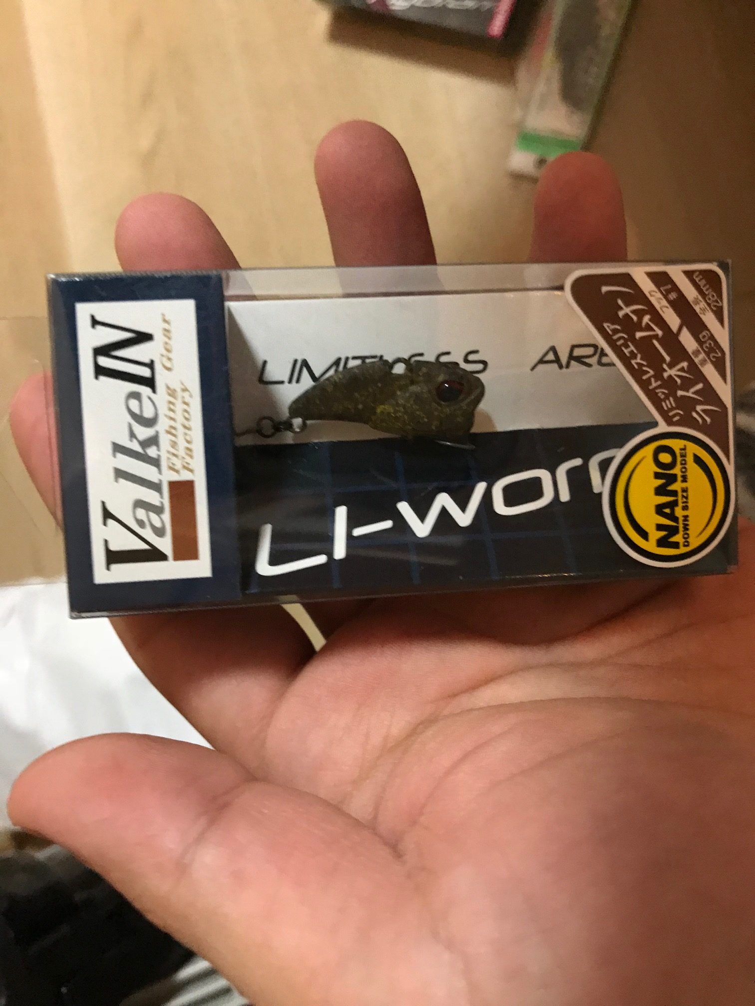 ライオームナノが大活躍！？加賀フィッシングエリア攻略のカギはヴァル