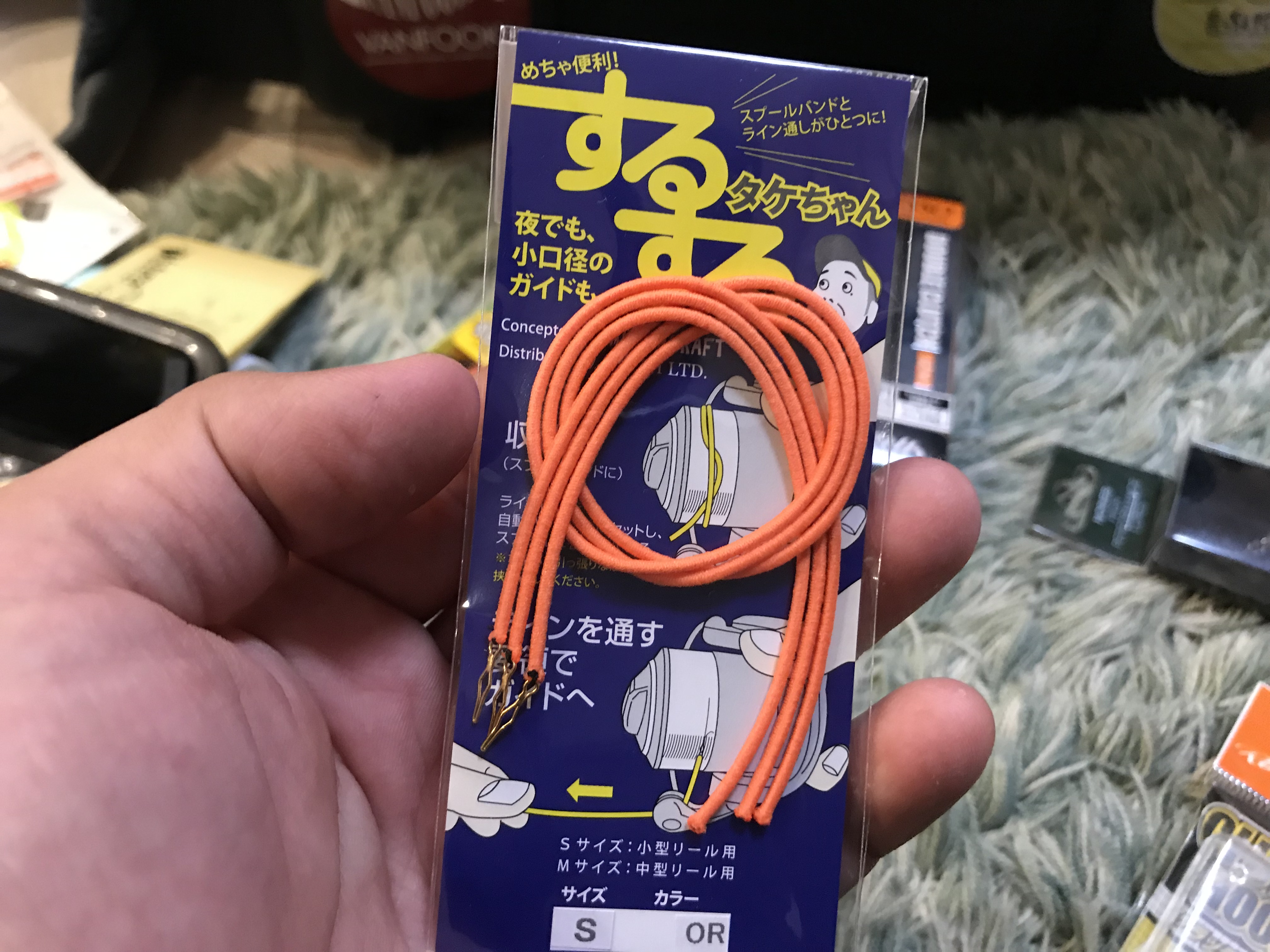 たけちゃん出品 するするタケちゃんってなんだ！？スプールバンドにも使えるガイド通し