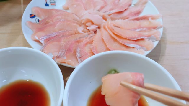 ニジマスの刺身ってなんだ 管理釣り場で釣ったニジマスをお刺身で食べてみよう 管釣りってなんだ 秘密結社ktc