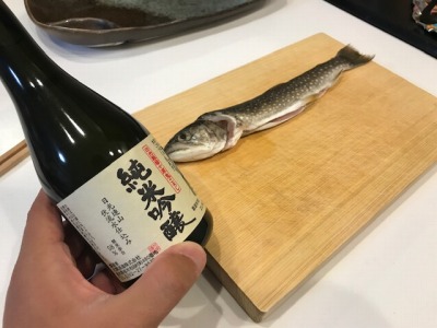 イワナ(岩魚)の骨酒(こつざけ)ってなんだ！？簡単レシピ・作り方を大紹介！ | 管釣りってなんだ！？秘密結社KTC！